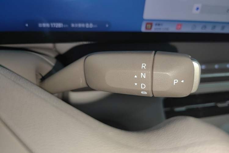 Used IM LS6 2026 Model Pure Electric Max Gear Lever