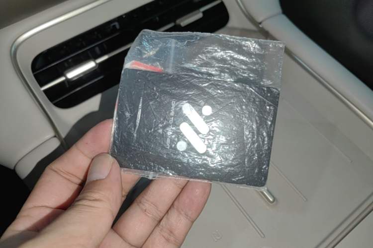 Used IM LS6 2026 Model Pure Electric Max Vehicle Key