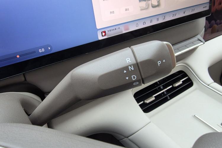 Used IM LS6 2026 Model Range-Extending 52 Max Gear Lever