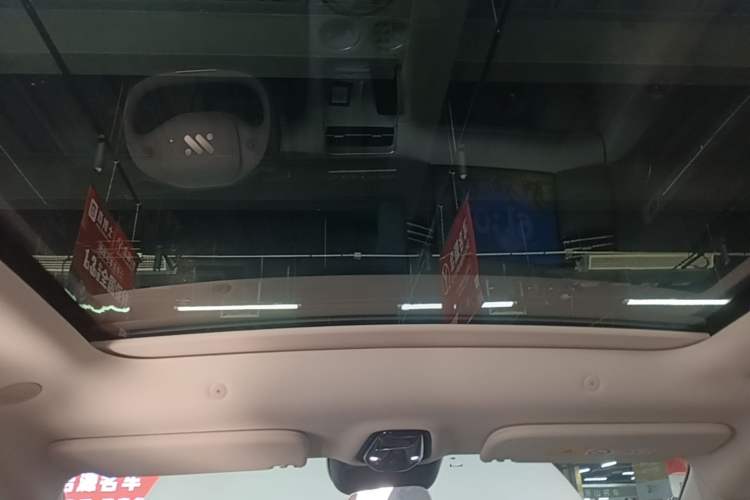 Used IM LS6 2026 Model Pure Electric Max Headliner