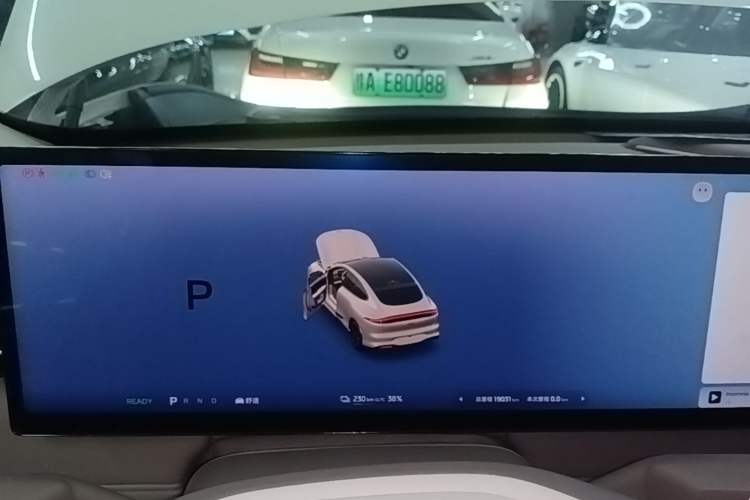Used IM LS6 2026 Model Pure Electric Max Instrument Cluster