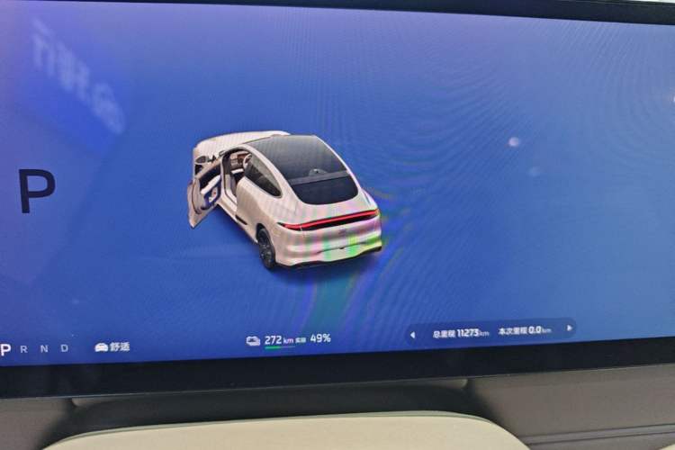 Used IM LS6 2026 Model Pure Electric Max Instrument Cluster
