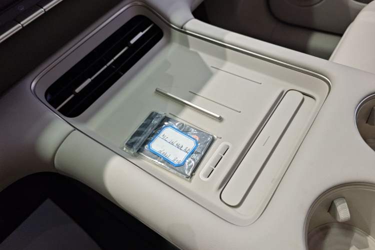 Used IM LS6 2026 Model Pure Electric Max Interior 1