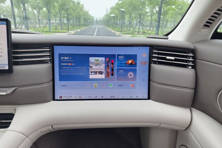 Used IM LS6 2026 Model Range-Extending 52 Max Interior 10