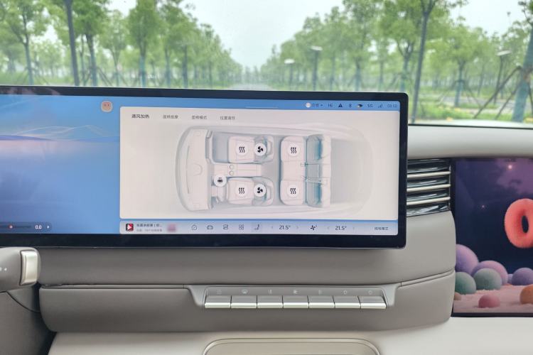 Used IM LS6 2026 Model Range-Extending 52 Max Interior 11