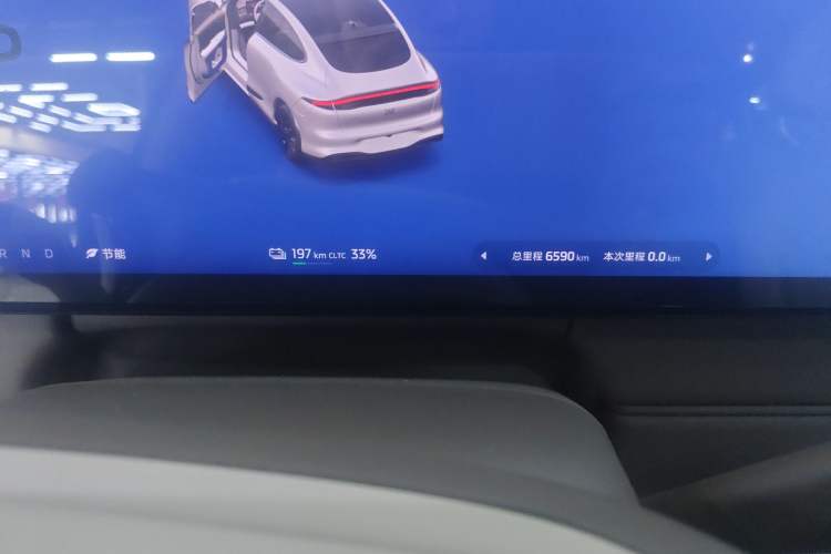Used IM LS6 2026 Model Pure Electric Max Odometer Close Up