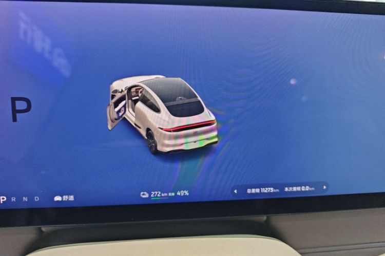 Used IM LS6 2026 Model Pure Electric Max Odometer Close Up