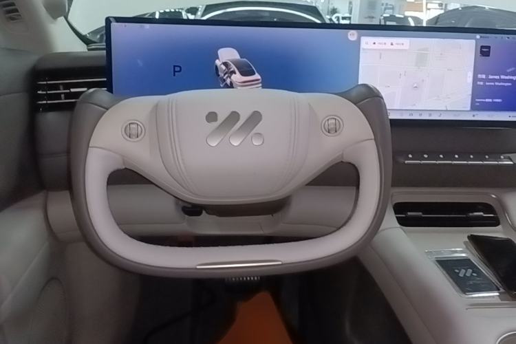 Used IM LS6 2026 Model Pure Electric Max Steering Wheel