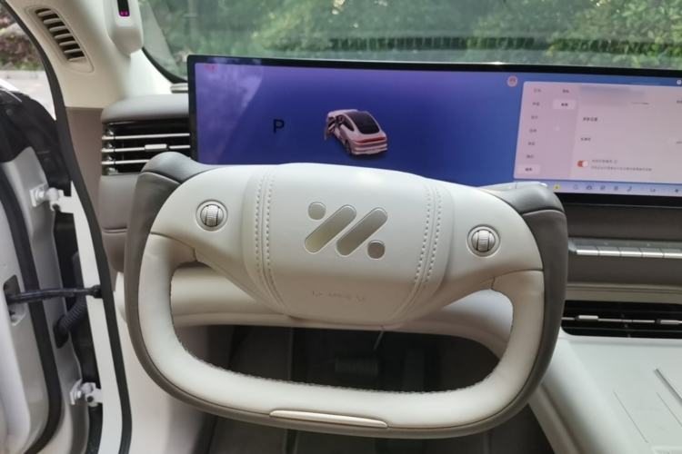 Used IM LS6 2026 Model Range-Extending 52 Max Steering Wheel