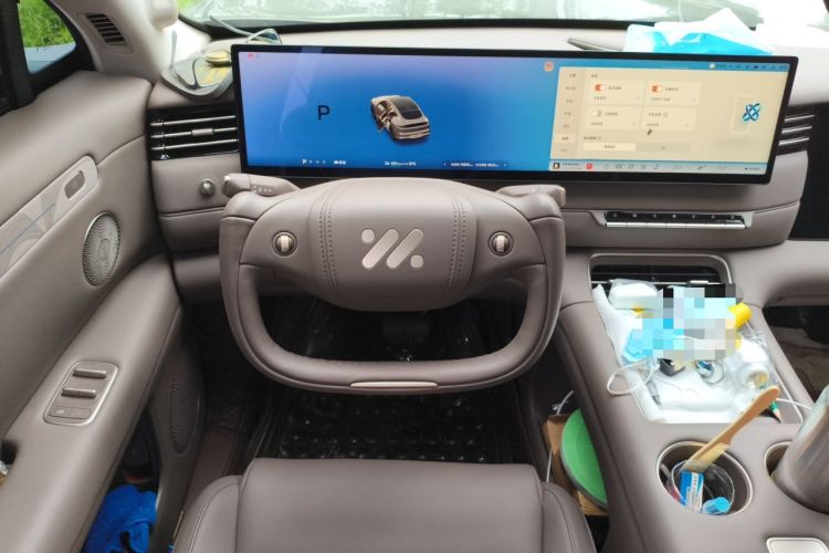 Used IM LS6 2026 Model Pure Electric Max Steering Wheel