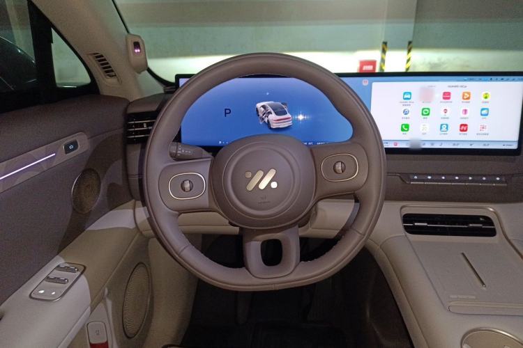 Used IM LS6 2026 Model Pure Electric Max Steering Wheel