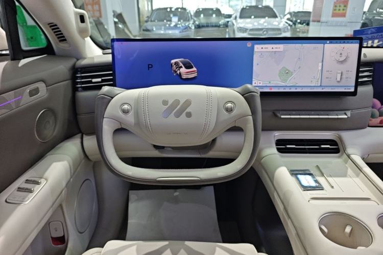 Used IM LS6 2026 Model Pure Electric Max Steering Wheel