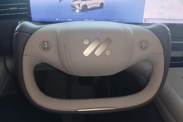 Used IM LS6 2026 Model Pure Electric Max Steering Wheel
