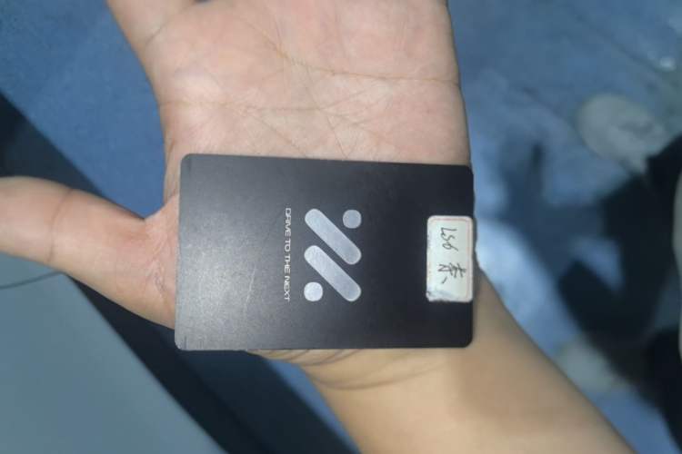 Used IM LS6 2026 Model Range-Extending 52 Max Vehicle Key