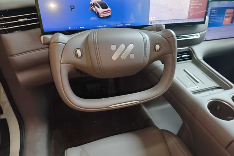 Used IM LS6 2026 Model Pure Electric Max Steering Wheel