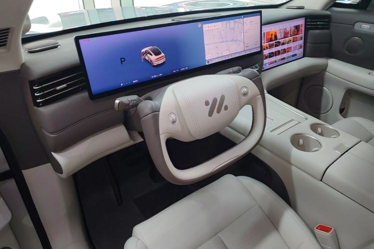 Used IM LS6 2026 Model Pure Electric Max Center Console