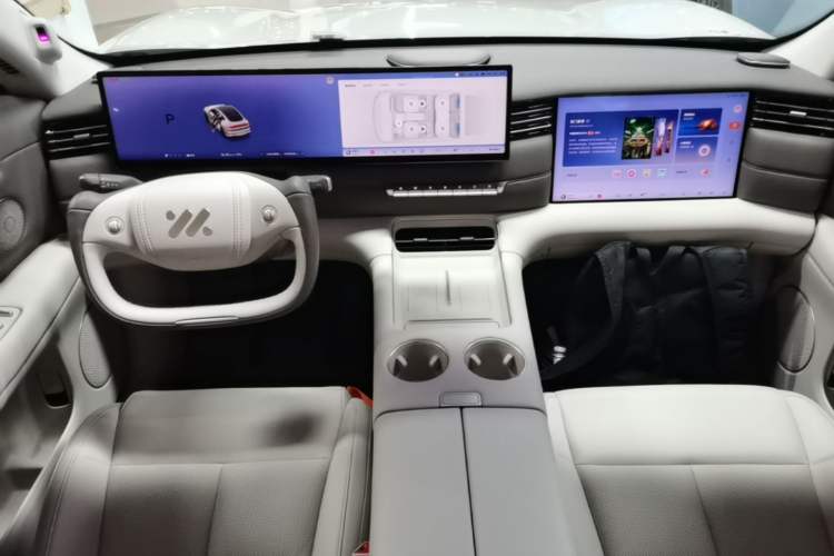 Used IM LS6 2026 Model Pure Electric Max Center Console