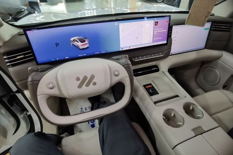 Used IM LS6 2026 Model Pure Electric Max Center Console