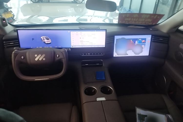 Used IM LS6 2026 Model Range-Extending 52 Max Center Console