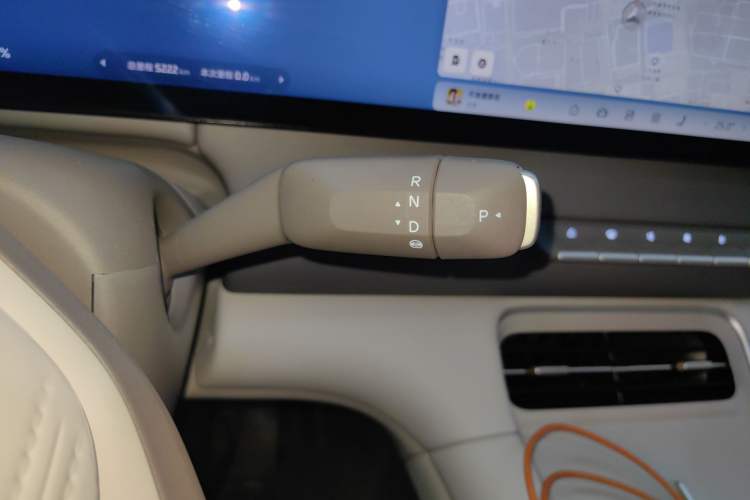 Used IM LS6 2026 Model Pure Electric Max Gear Lever