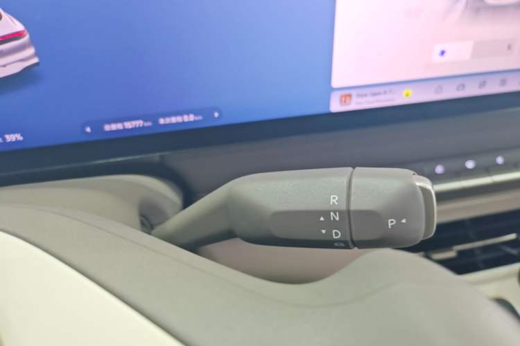 Used IM LS6 2026 Model Pure Electric Max Gear Lever
