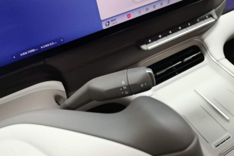 Used IM LS6 2026 Model Pure Electric Max Gear Lever