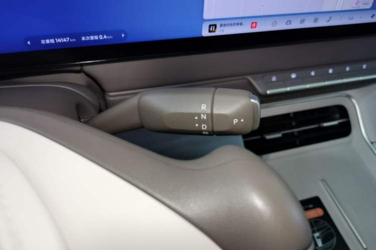 Used IM LS6 2026 Model Pure Electric Max Gear Lever