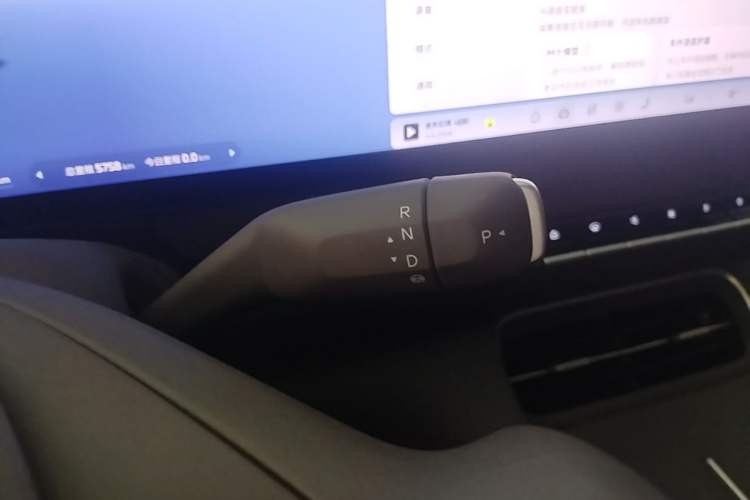 Used IM LS6 2026 Model Range-Extending 52 Max Gear Lever