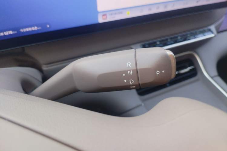Used IM LS6 2026 Model Range-Extending 52 Max Gear Lever