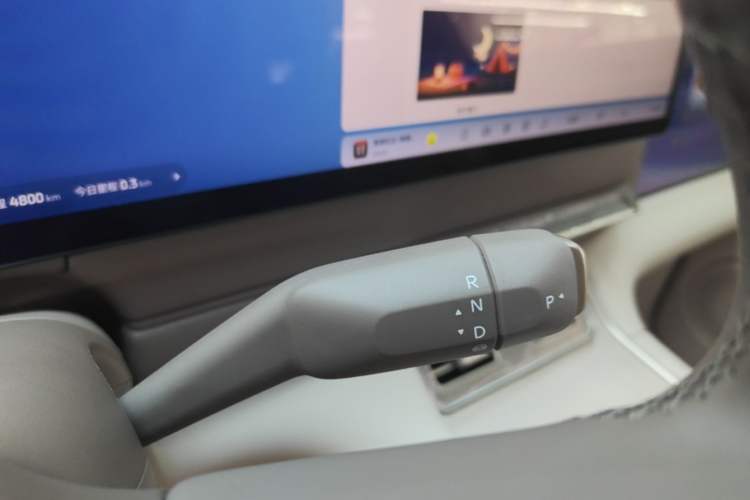 Used IM LS6 2026 Model Range-Extending 52 Max Gear Lever
