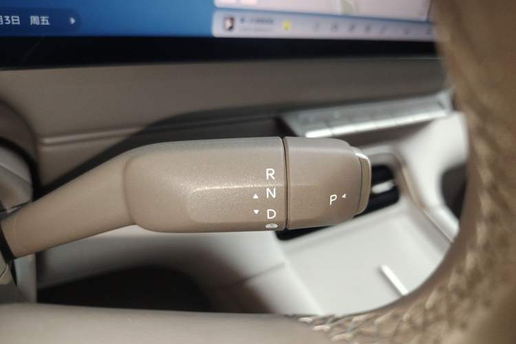 Used IM LS6 2026 Model Range-Extending 52 Max Gear Lever