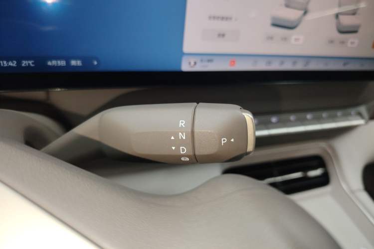 Used IM LS6 2026 Model Pure Electric Max Gear Lever