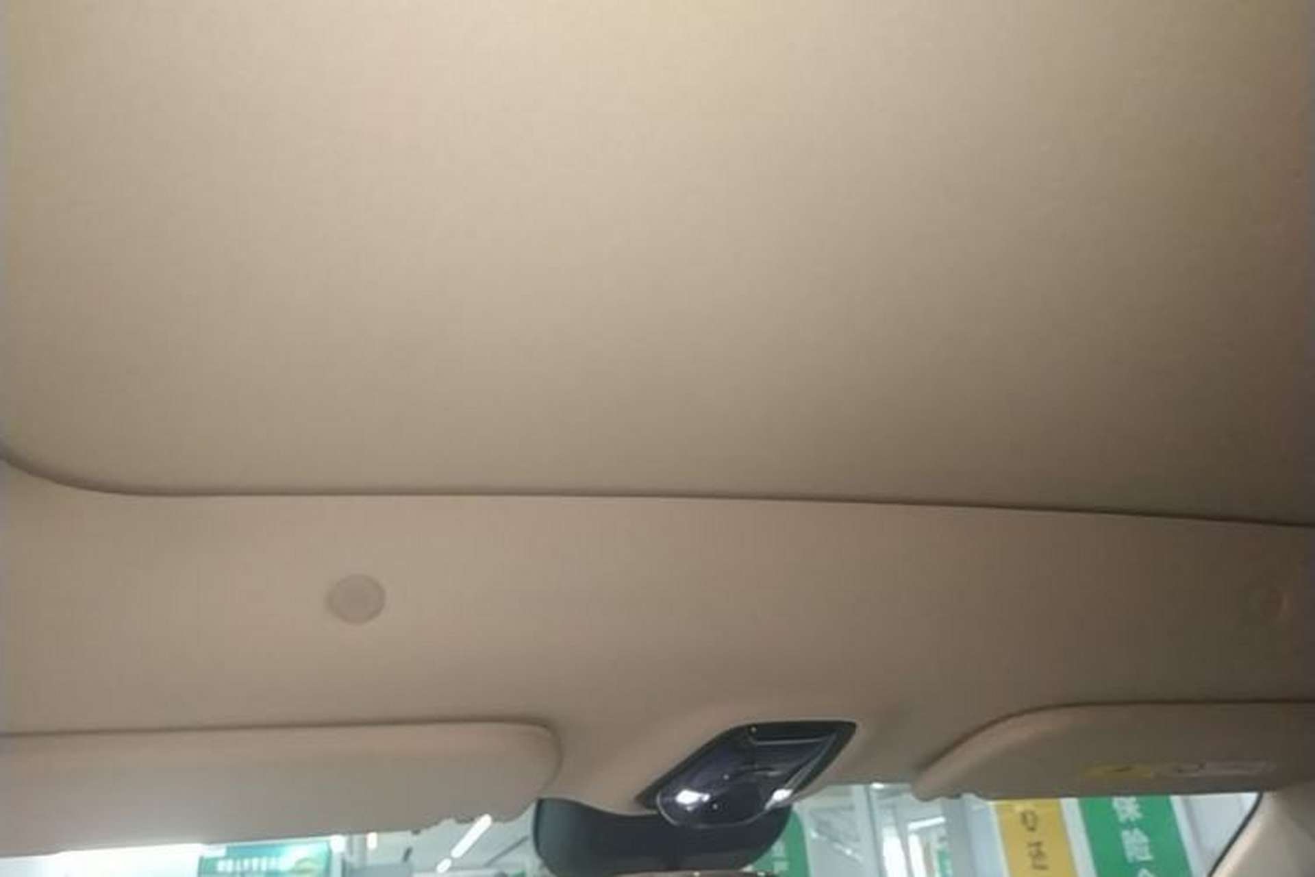 Used IM LS6 2026 Model Pure Electric Max Headliner