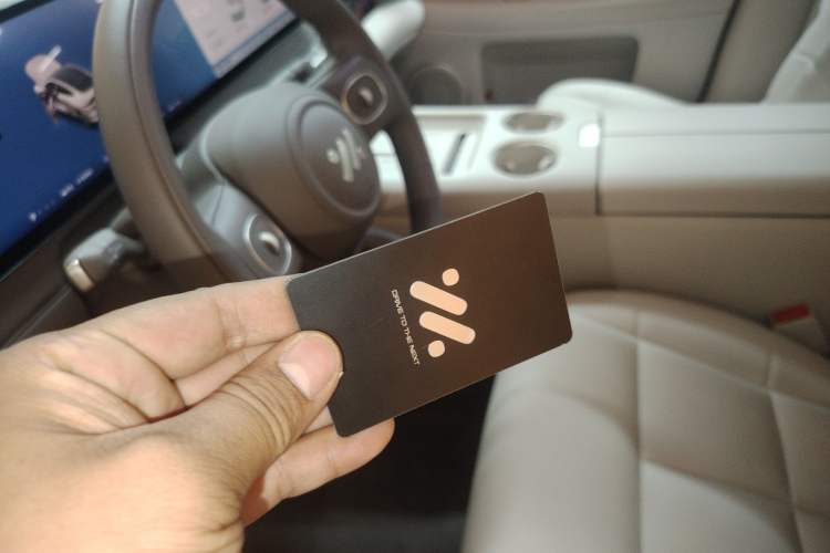 Used IM LS6 2026 Model Range-Extending 52 Max Interior 1