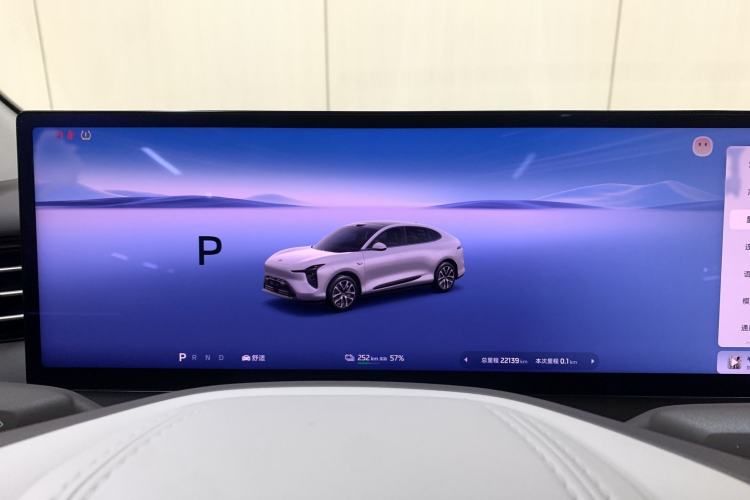 Used IM LS6 2026 Model Pure Electric Max Interior 8