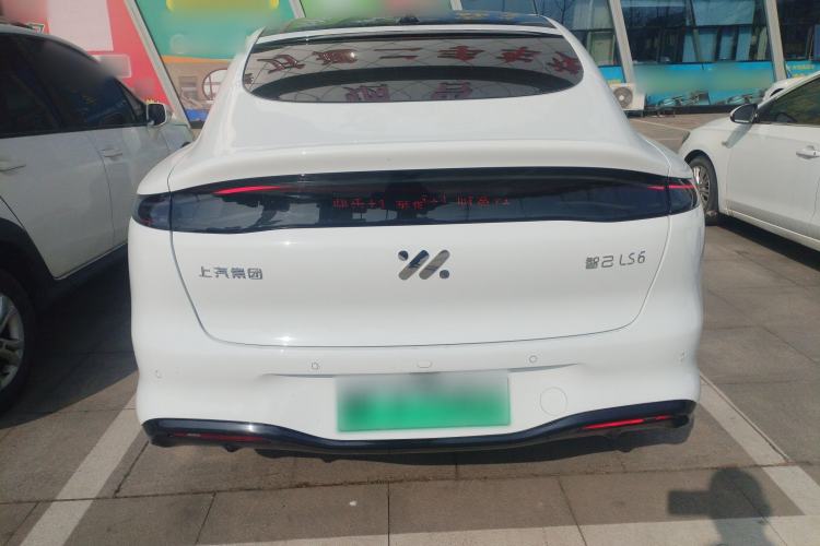Used IM LS6 2026 Model Range-Extending 52 Max Rear