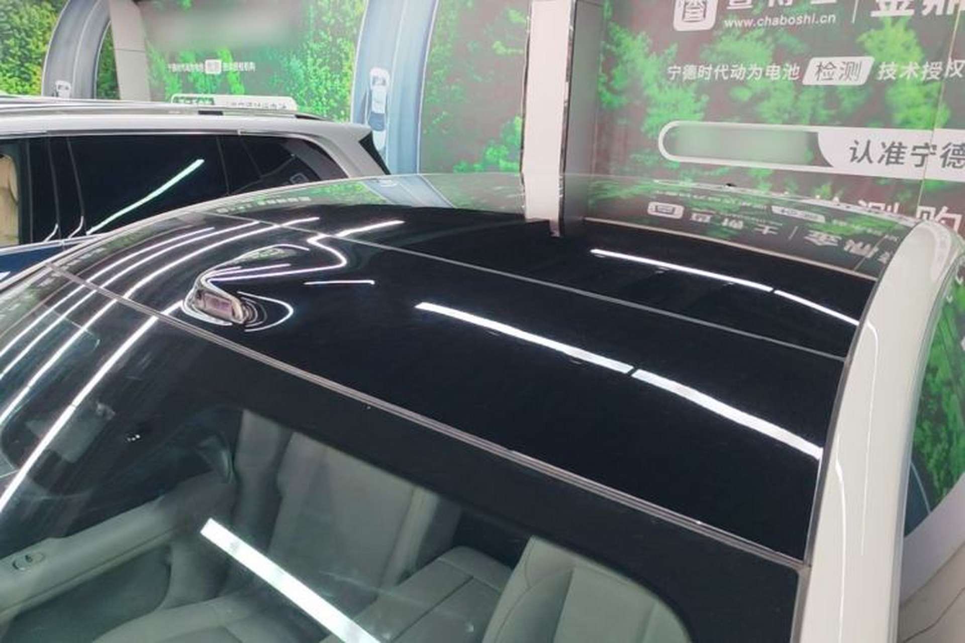 Used IM LS6 2026 Model Pure Electric Max Roof