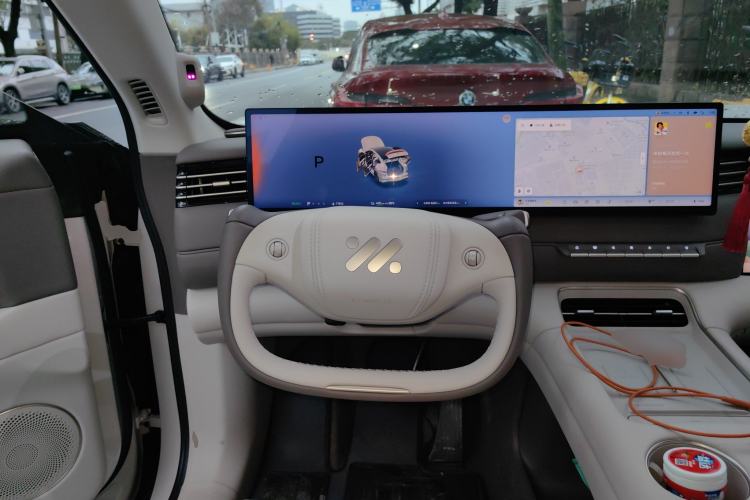 Used IM LS6 2026 Model Pure Electric Max Steering Wheel