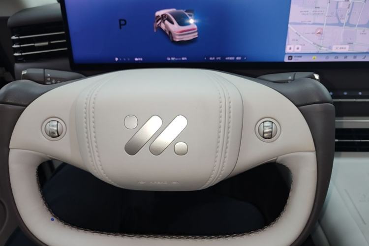Used IM LS6 2026 Model Pure Electric Max Steering Wheel