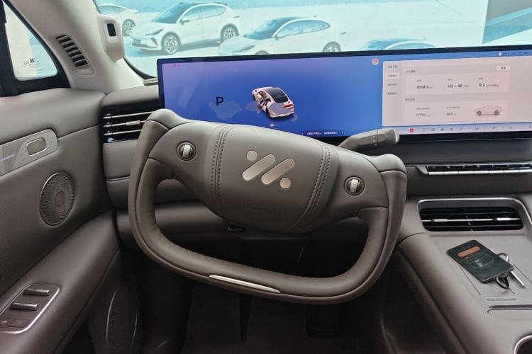 Used IM LS6 2026 Model Pure Electric Max Steering Wheel