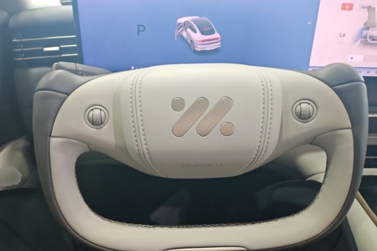Used IM LS6 2026 Model Pure Electric Max Steering Wheel