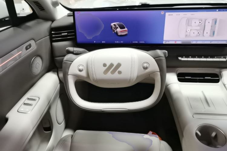 Used IM LS6 2026 Model Pure Electric Max Steering Wheel
