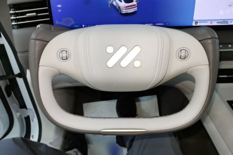 Used IM LS6 2026 Model Pure Electric Max Steering Wheel