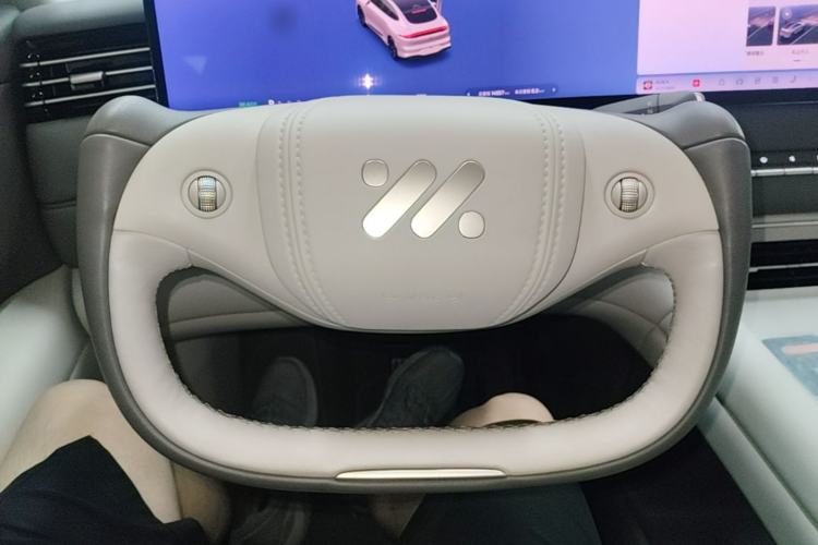 Used IM LS6 2026 Model Pure Electric Max Steering Wheel
