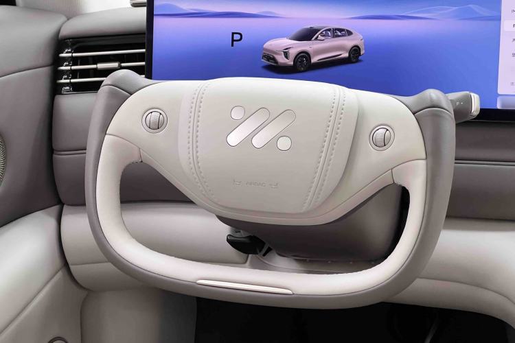 Used IM LS6 2026 Model Pure Electric Max Steering Wheel