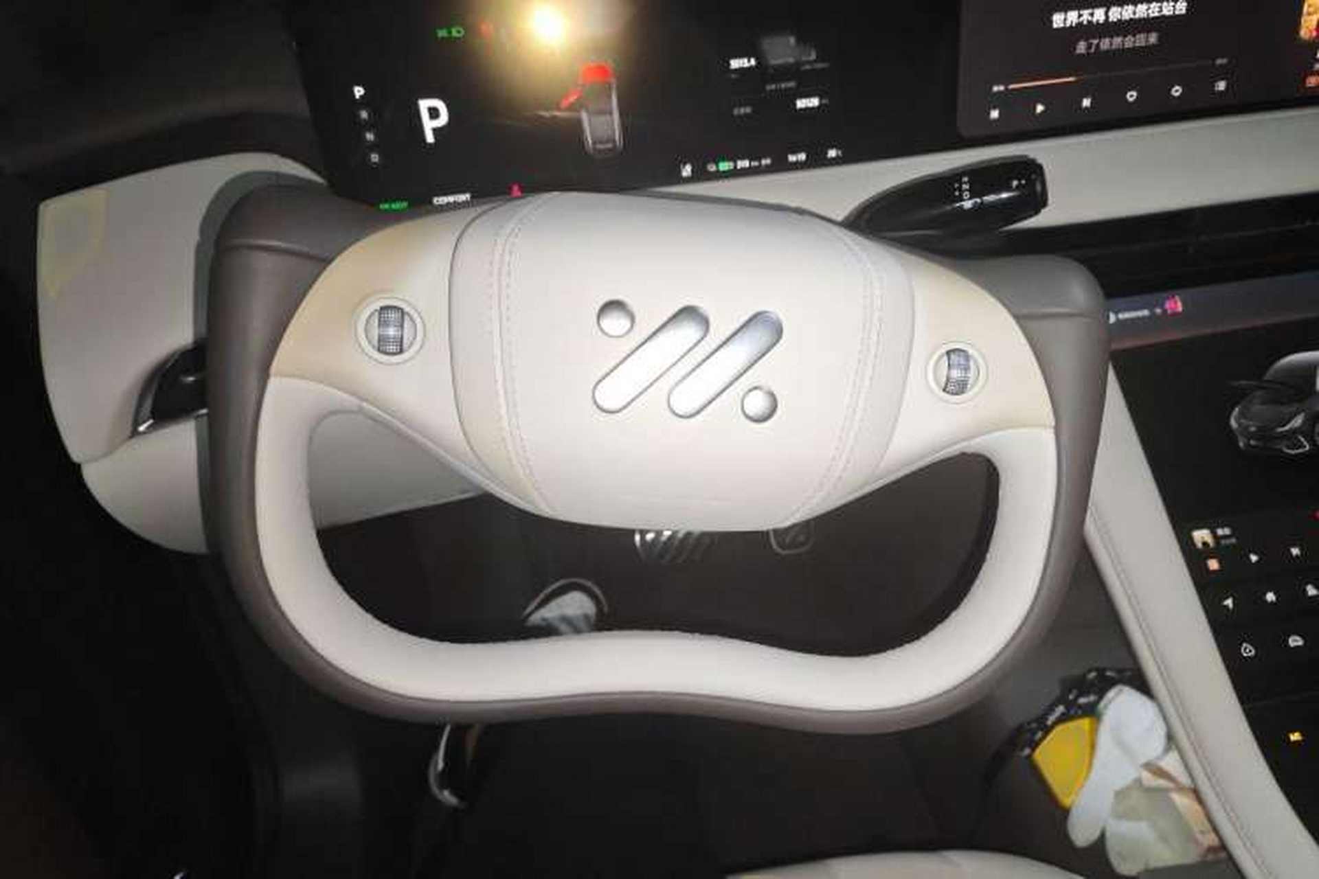 Used IM LS7 2023 100kWh Lux Rear-Drive Version Steering Wheel
