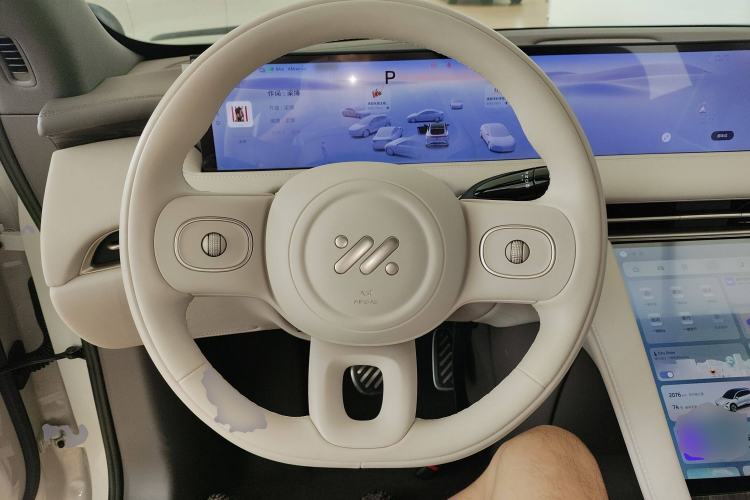 Used IM LS7 2025 New Edition Ultra Steering Wheel