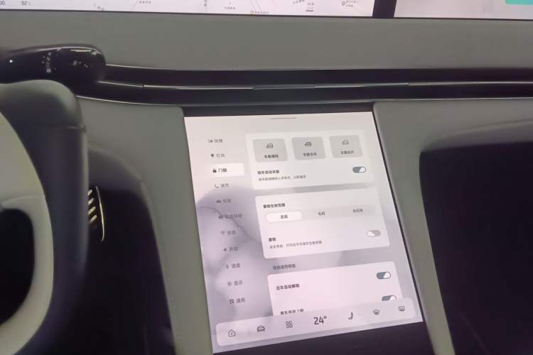 Used IM LS7 2023 90 kWh Elite Rear-Drive Version Audio And AC Panel
