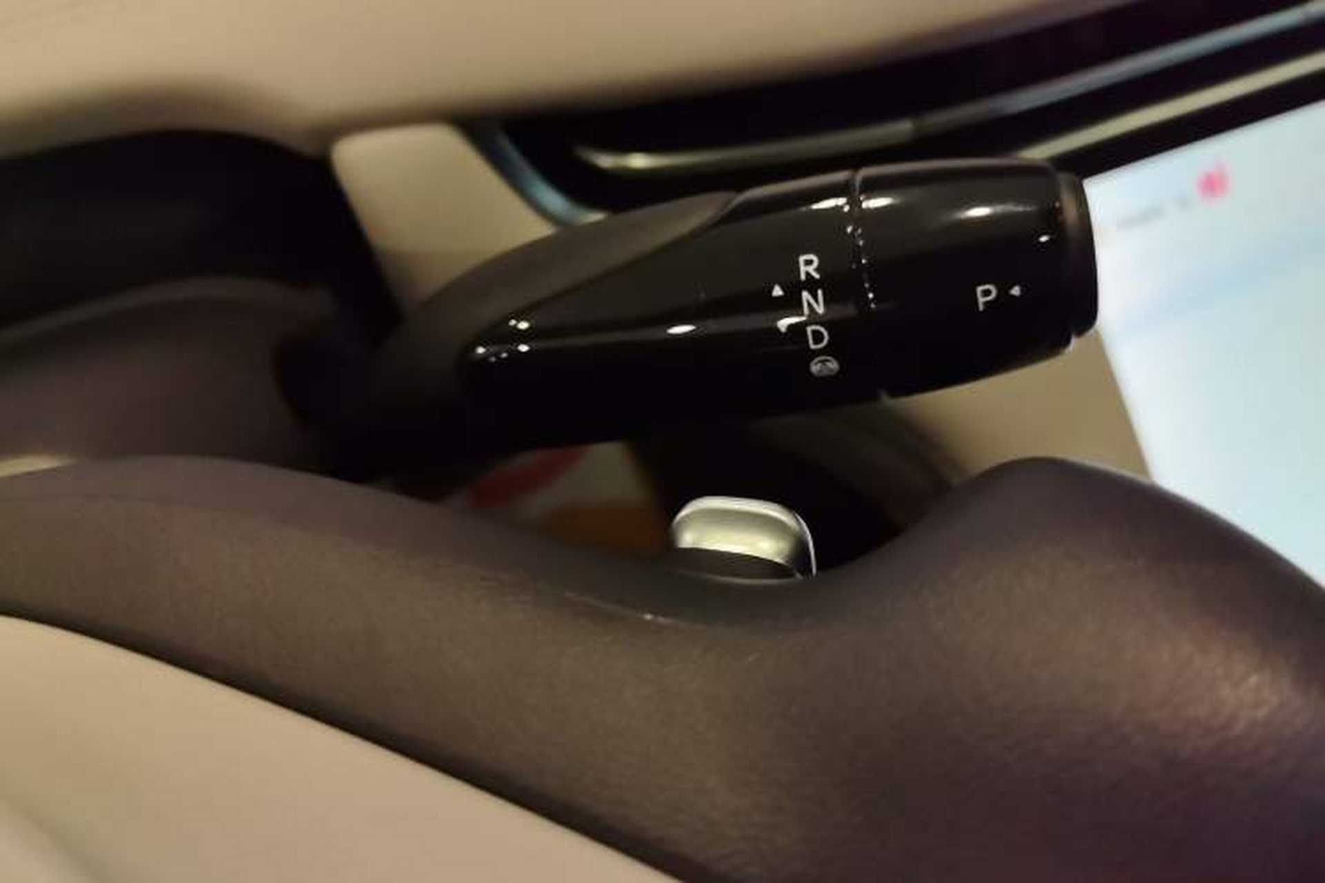 Used IM LS7 2023 77 kWh Urban Fit Rear-Wheel Drive Gear Lever