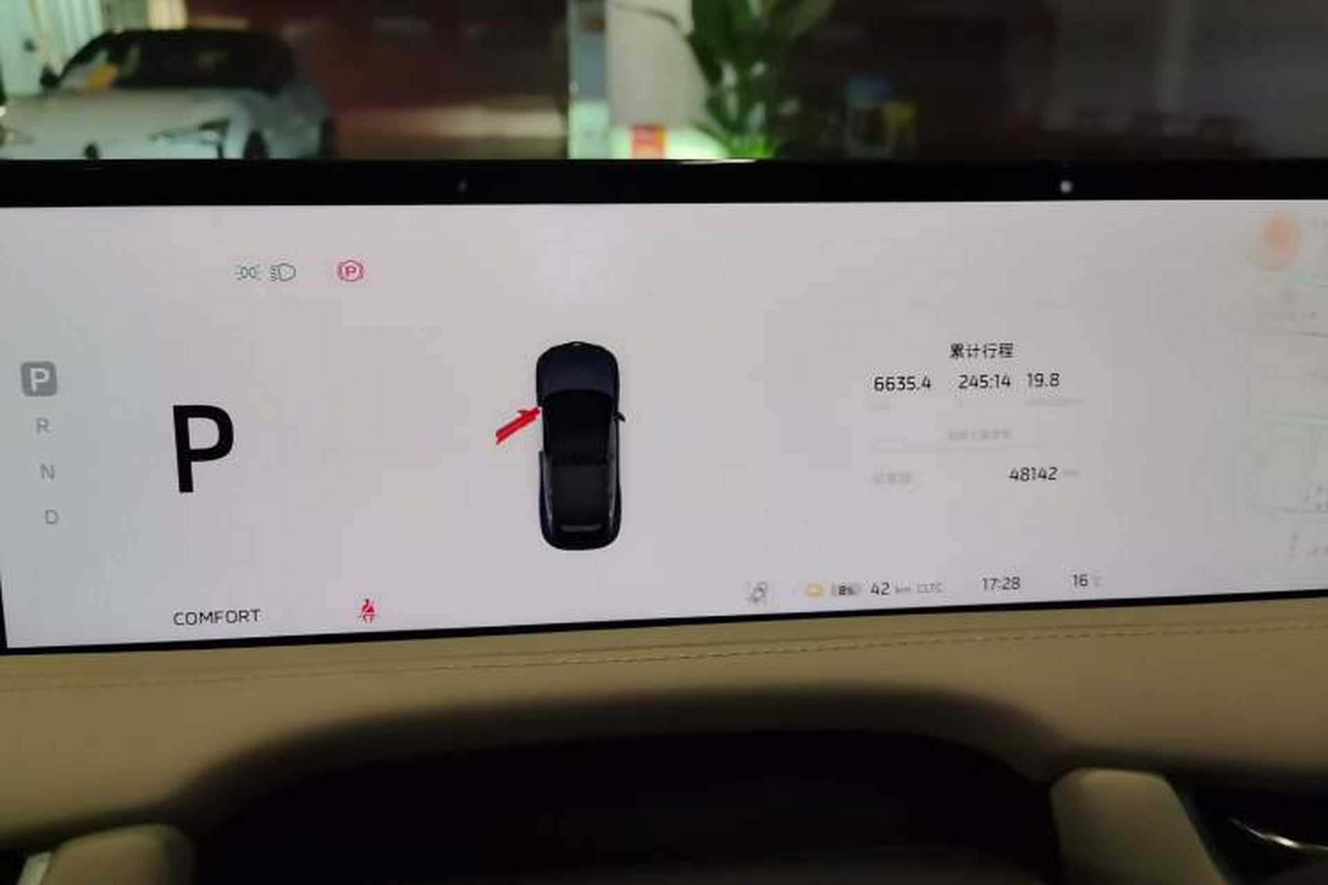 Used IM LS7 2023 77 kWh Urban Fit Rear-Wheel Drive Instrument Cluster